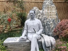 -上海蔡元培故居陈列馆