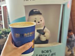 -抱抱地球咖啡馆(国家海洋博物馆店)