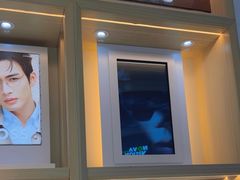 -宝岛眼镜·蔡司·依视路·青少儿近视防控验配中心(西市城购物中心店)
