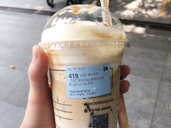 -瑞幸咖啡(正中时代大厦店)