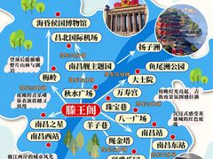-冶建镜子·中国龙虾王(总店)