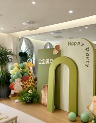 -悦家·美丽妈妈月子会所(龙奥店)