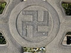 -香积寺