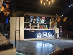 -暴风岛沉浸式体验馆(百联世纪店)