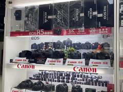 -佳能相机专卖店(新大陆数码馆店)