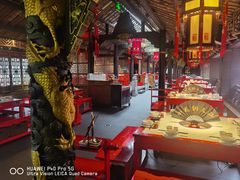-小龙翻大江文化火锅(宽窄店)