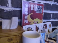 -吕氏疙瘩汤·新派鲁菜(东城万达广场店)