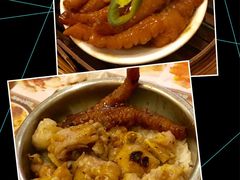 -添好运点心专门店(深水埗店)