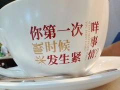 -和平馆·地道港澳茶餐厅(西门口店)