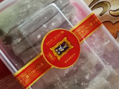 -宫廷糕点铺