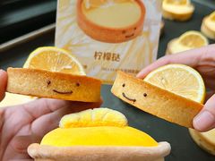 -富贵面包公司(运河店)