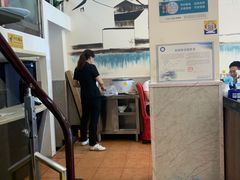 -天利思(邓尉店)