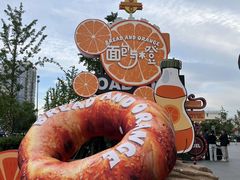 -北京清河万象汇