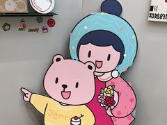 -静宜和她的朋友(星海广场店)