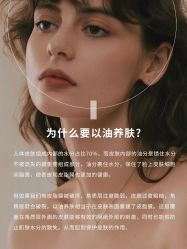 -慈蕊美容养生·专业经络调理