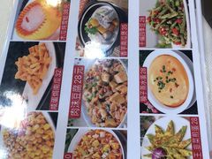 -渝君重庆火锅(嘉宾路店)