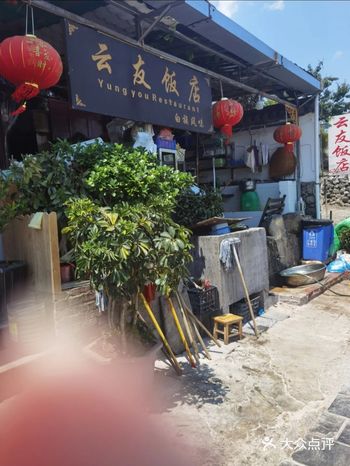 本地人推荐的，这家十年老店，味道真心不错，他家的环境