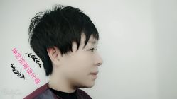 -坤艺发型文化