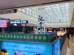 -万达广场(南京江宁店)