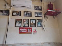 -陈亨卤煮小肠(广安门店)