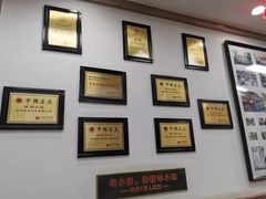 -新丰小吃(高银街分店)
