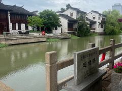 -尚贤河湿地