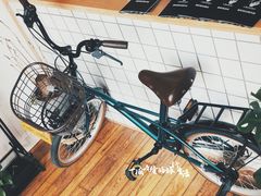 -Cafe Villa