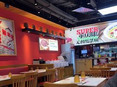 -渝是乎川渝小炒(新世界百货望京店)