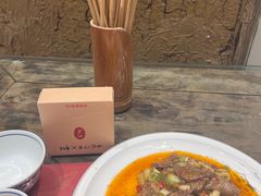 -田园印象·成都土菜院子(华阳店)