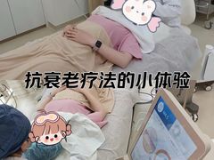 -美华丁香门诊部·全科·妇儿·口眼