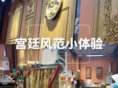 -十八字金银饰·拼豆·开蚌手工体验团建(君太百货店)