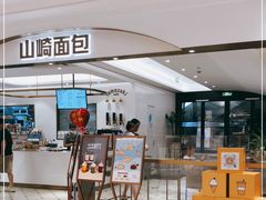 -杭州大厦LSE城市生活超市(杭州大厦店)