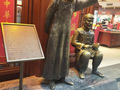 -步瀛斋(大栅栏西街店)