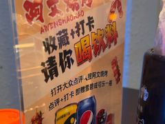 -阿文烧烤(金环路店)