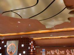 -西塔老太太泥炉烤肉(北京亚运村店)