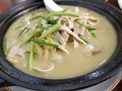 -农轩·醉黄冈