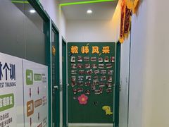 -益想家·感统训练·专注力·语言表达(蔚蓝水岸校区)