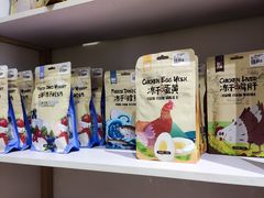 -屋虎猫馆(宝安大仟里店)