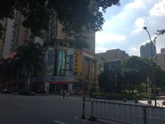 -皇后饼店(财富广场店)