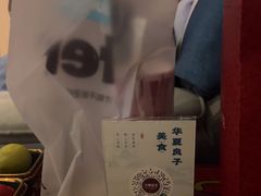 -华夏良子·足道SPA艾灸(翠微店)