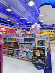 -玩具反斗城(正大广场店)