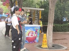 -郑州方特欢乐世界