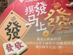 -南京大牌档(之心城店)