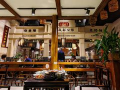 -陈麻婆豆腐总店