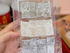 -黄则和花生汤(中山路店)