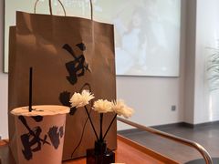 -成川茶店·潮汕工夫浓茶(万象店)