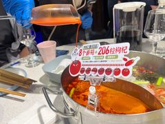 -麻辣因子滩羊火锅(世和广场店)