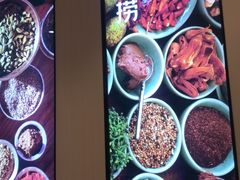 -海底捞火锅(金光华店)