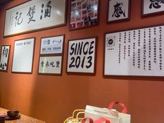 -涌煲记·蟹煲·砂锅海鲜·煲出宁波味(天一旗舰店)