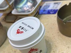-313羊庄·羊肉火锅烧烤(李村店)